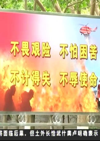 致敬英雄的话语二年级，致敬英雄的话语可以写什么