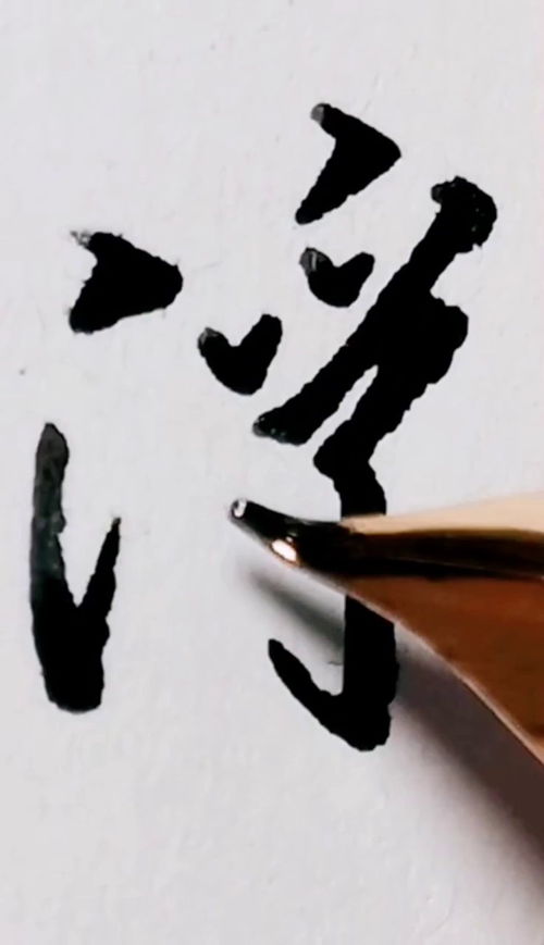 成语浮生若梦是什么意思，许你浮生若梦是什么意思