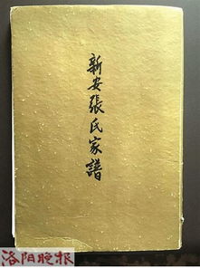 木本水源造句，木本水源近义词