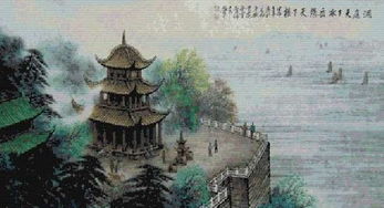 谪守意思，谪守的读音
