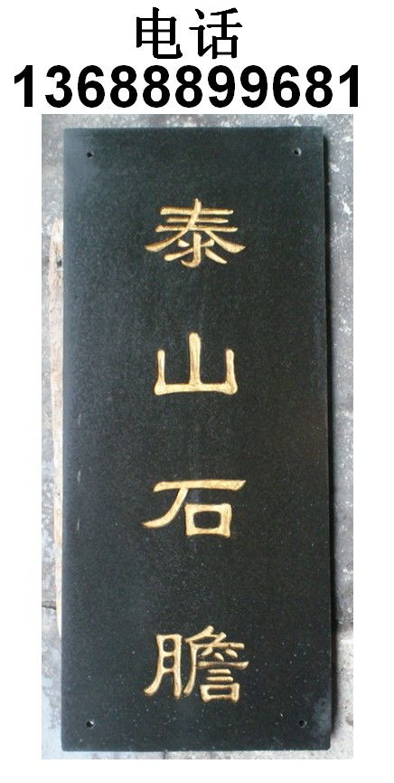 shi第二声jiang 没有声调组什么词?