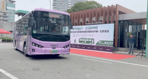 宁波市公共交通集团有限公司电话是多少?