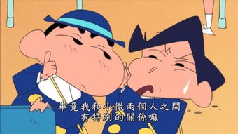 苏打绿《早点回家的歌词