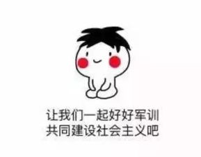 皇上雨露均沾是什么意思，成语雨露均沾是什么意思
