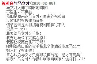 泯然众人矣是什么意思的泯，泯然众人矣下一句