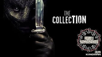 collectors，collectors.toMap