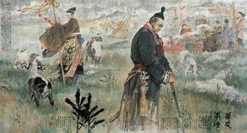 李陵答苏武书原文，李陵答苏武书读后感