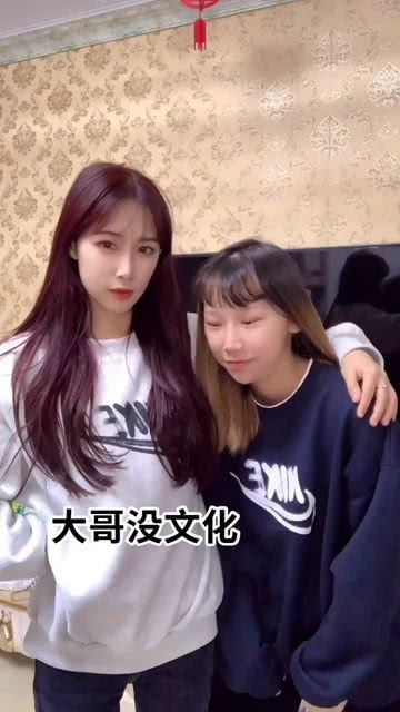 调皮的妹妹 写她的什么特点 作文 500字