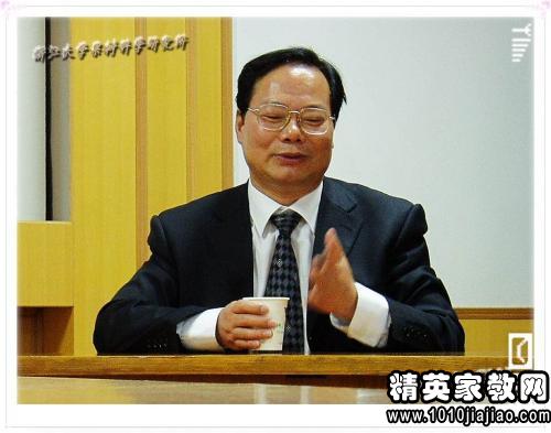 长沙理工大学的电子邮箱是多少?