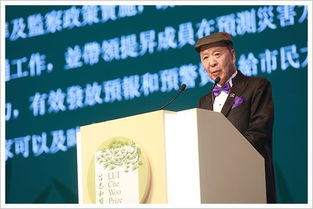 休戚相关的意思