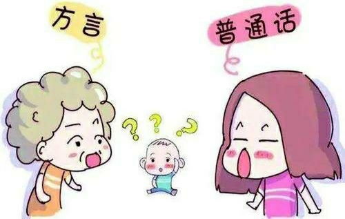 混浊的读音拼音怎么写，浑浊和混浊的区别