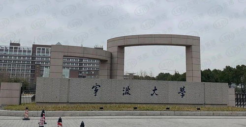 宁波纺织学院学费多少，宁波纺织学院怎么样