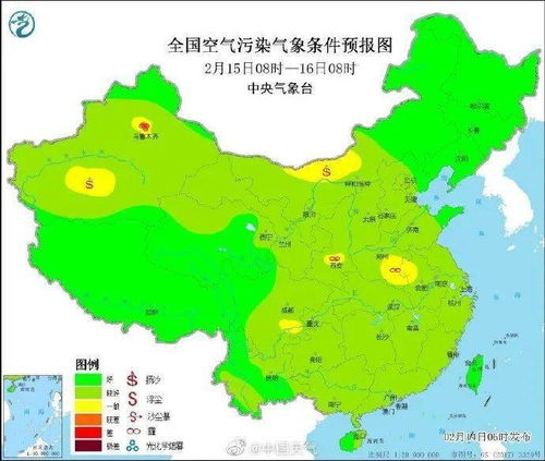 容城天气预报一周的天气，天气预报保定容城天气预报