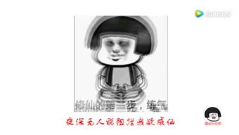 弃之如敝屣什么意思?弃之如敝屣怎么读?