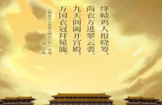 衣冠的冠的拼音