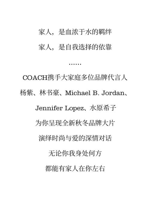 感谢大家的理解，穷人孩子早当家的理解