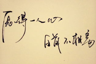 “人心不古”是什么意思?