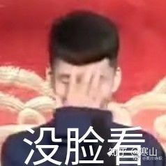 说一个人有包袱是什么意思，放下包袱是什么意思