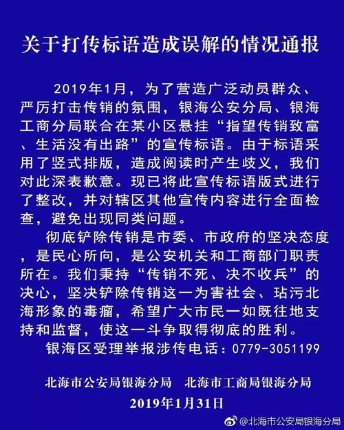 zodiac signs怎么读，signs怎么读音发音英语怎么说