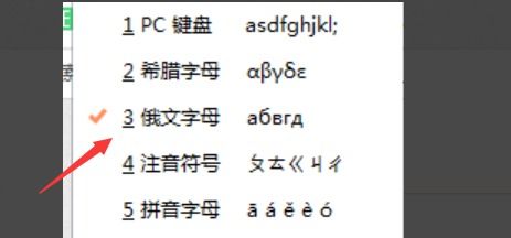 振荡和震荡的意思