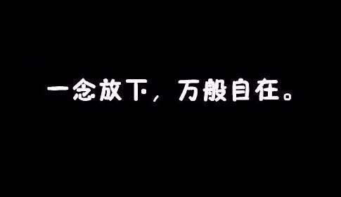 包袱的意思 包袱有什么意思