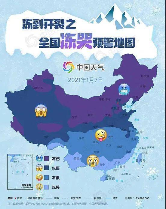 手机的利与弊有哪些?