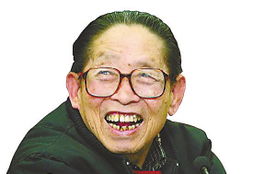 丁聪的个人资料,丁聪的个人资料