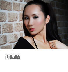 鈊是什么意思啊