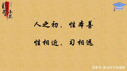 乞求的意思解释，祈求的意思是保佑吗