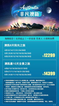 外阜和外埠的读音，外阜车牌什么意思
