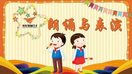 锻炼拼音的游戏有哪些，锻炼拼音和组词