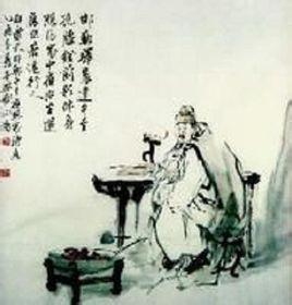 邯郸冬至夜思家白居易