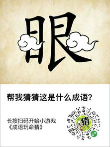 无所谓用成语怎么说，无所谓还有什么词语