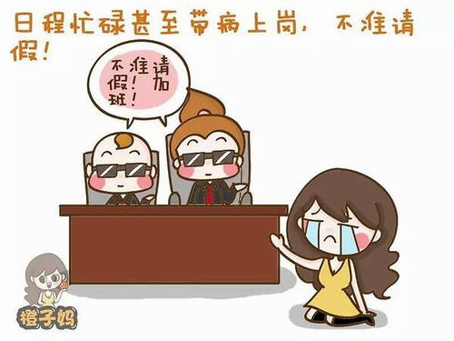 身体力行的意思是什么 身体力行造句 近义词反义词