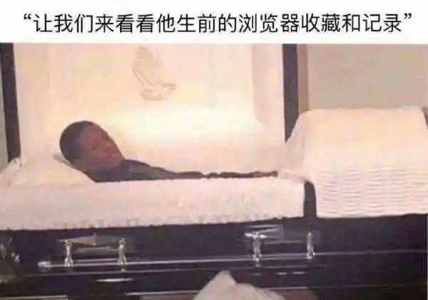 要留清白在人间的全诗，要留清白在人间前面一句是什么诗