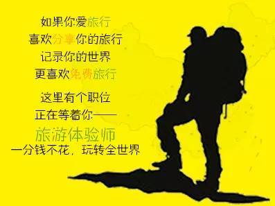 冷门缺人却高薪的职业男，冷门缺人却高薪的职业2022