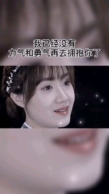 我会很爱你吉他谱，我会很爱你一百个世纪歌词
