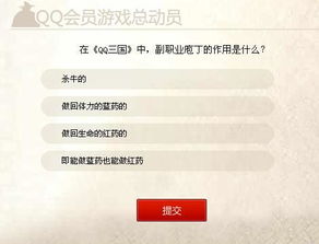 庖丁指的是什么 庖丁的含义