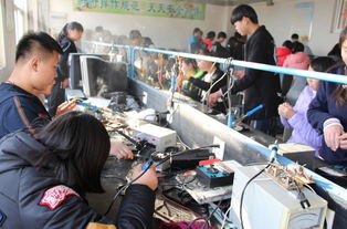 家电维修大全 百度网盘，家电维修大全书