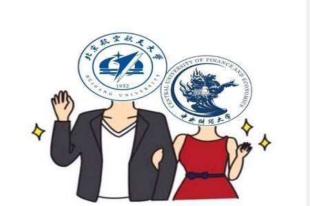 求以前糗事百科上的一个笑话!