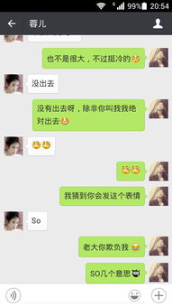 so是什么意思化学元素，so是什么意思英语怎么读音