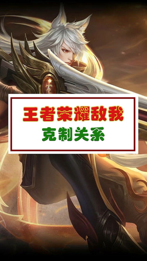本命星宿查询，本命佛
