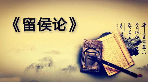 囹圄是什么意思,囹圄怎么读?