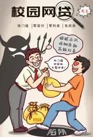 寅吃卯粮的意思解释