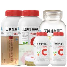 天然ve可以长期服用吗，天然ve护肤甘油的作用