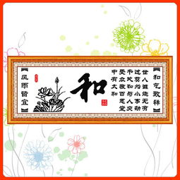 我爱我家作文300字左右四年级，我爱我家作文300字作小学三年级