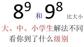 比大小扑克牌游戏规则，比大小吧