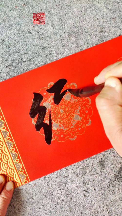 婚事对联横批，结婚横联成品对联