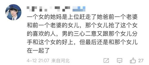 沉淀和忍俊不禁造句，忍俊不禁造句100字