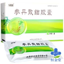 双参使用的海参是哪种
